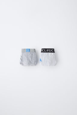 6-14 A?OS/ PACK DOS B?XERS UEFA CHAMPIONS LEAGUE ® / Gris vigor?