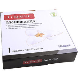 60043 Менажница фарф 3 секц 27х24х4,5 LR (х12) - Mayer&boch фото 3