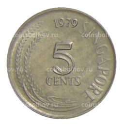 5 центов 1979 года Сингапур