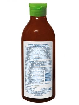 Бальзам-кондиционер Антистресс от перхоти с морскими водорослями 400 мл - Green mama фото 4