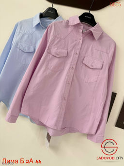 Рубашка женская однотонная