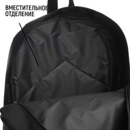 Рюкзак текстильный со шнуровкой BUTTERFLY, 38х29х11 см, черный - Nazamok фото 2