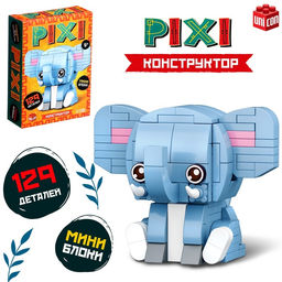 Конструктор блочный PIXI. Слоник, животные, мини блоки, 129 деталей