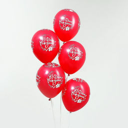 Шар латексный 12" «С Днём Рождения», пастель, набор 50 шт., цвета фуксия