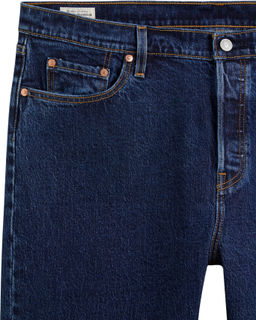 Джинсы женские