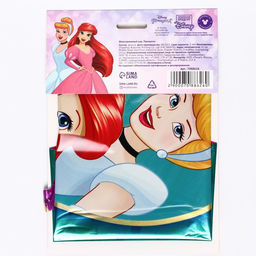 Цена за 3 шт. Шар воздушный «Белоснежка, Рапунцель и Ариэль», 18 дюйм, фольгированный, Принцессы