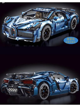 Конструктор Автомобиль Бугатти 3728 дет. (арт. T5004) - Storyland фото 2