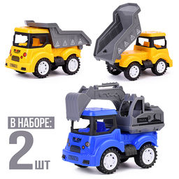 Набор машин "Строительная техника" в пакете