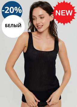 -20% Майка Milavitsa 5129 белый