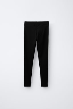 TWO-PACK OF BASIC LEGGINGS - Zara фото 3