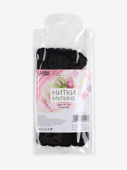 Цена за 2 шт. Набор ниток мулине №310, 8±1 м, 6 шт., чёрный