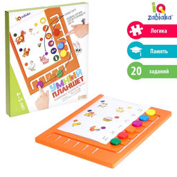 Логический планшет Умный планшет с карточками, 4-5 лет, по методике Монтессори