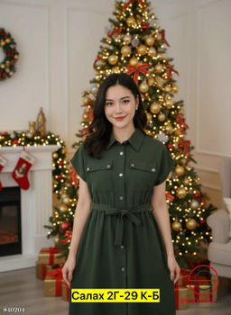 Платье женское нарядное