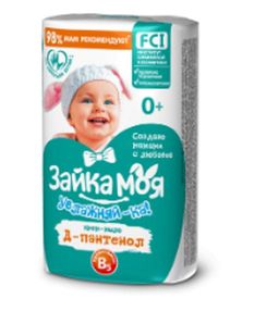 ЗАЙКА МОЯ мыло-крем 90гр Увлажняй-ка!