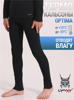 кальсоны 1ПНЛ0672037