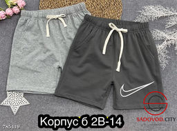 Женские спортивные шорты - Bruno фото 6