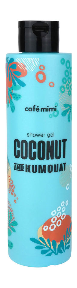 CAFE MIMI Гель для душа Кокос и Кумкват 300мл