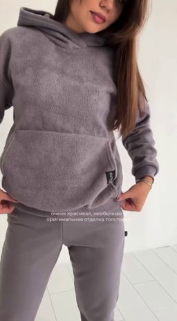 Костюм утепленный из интерсофта, ртуть - Knitka wear фото 11