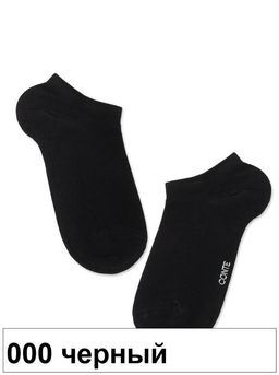 Носки жен. BAMBOO 20С-96СП (ультракор) (72/6) КСЗ - 000 белый