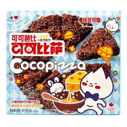 Печенье злаковое Шоколадная пицца со вкусом сыра Mallory Foods, Китай, 50 г Акция