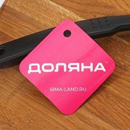 Ложка гарнирная Доляна Орихалк, 30 см, цвет чёрный  фото 4