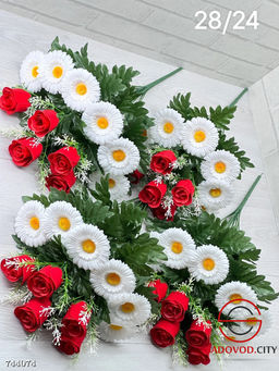 Букет искусственных цветов, 20 шт