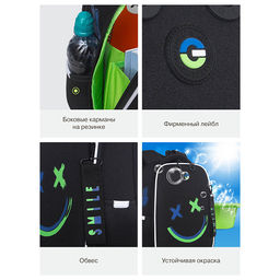 RAw-695-9 Рюкзак школьный с обвесом - Grizzly фото 41