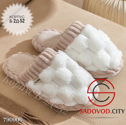 Женские тапочки для дома