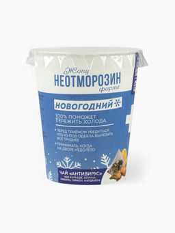 Цена за 2 шт. Чай новогодний иммуноповышающий «Неотморозин», вкус: каркаде, корица, имбирь, лимон, кардамон, 3 г