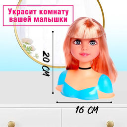Кукла-манекен для создания причёсок Бетси, с аксессуарами - Simaland фото 2