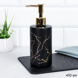 Дозатор для жидкого мыла 19,5 см / blackG100 /уп 48/