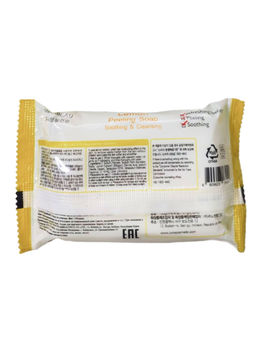 MEDIBEAU Косметическое пилинг-мыло для лица и тела с экстрактом лимона / Lemon Peeling Soap, 150 г