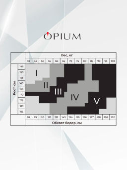Колготки Opium Vita Sotille 40 den