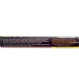 Щетка для мытья CityUp CU-613, телескопическая, 100-172 см, водосгон, с краном, усиленная