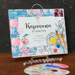 Картина по номерам на холсте с подрамником Осенний Париж 40 50 см - Школа талантов фото 4