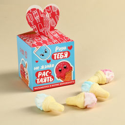 Маршмеллоу в форме мороженного Ради тебя, 35 г.