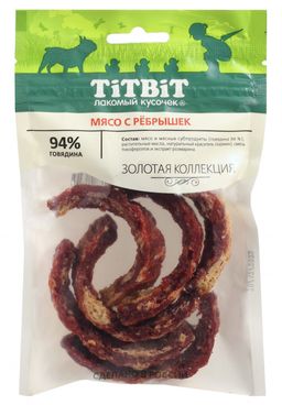 Титбит Золотая коллекция Мясо с рёбрышек для собак 70 г. 1/25 4690538018545