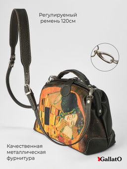 сумка саквояж REBEKA print - Gallato фото 12