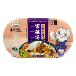 Рис б/п саморазогревающийся с Говядиной и Картофелем Wang Zi Feng Fan Leiqia, Китай, 459 г Акция