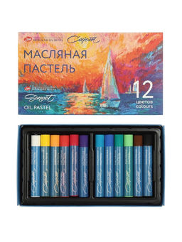 Пастель масляная 12 цветов ЗХК Сонет, 10/69, круглая
