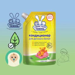 УШАСТЫЙ НЯНЬ кондиционер д/стирки 1л Алоэ вера дой-пак