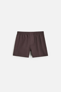 PACK OF 2 CONTRAST POPLIN BOXERS - Zara фото 4