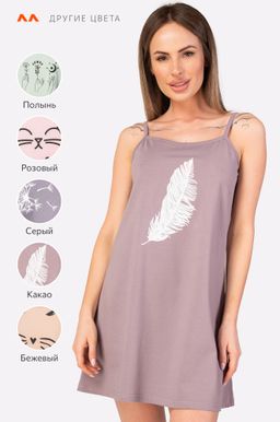 Женская cорочка Happy Fox  фото 18