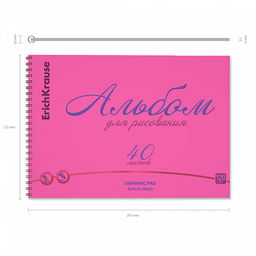 Цена за 2 шт. Альбом для рисования с пластиковой обложкой на спирали ErichKrause Neon розовый, А4, 40 листов  фото 4