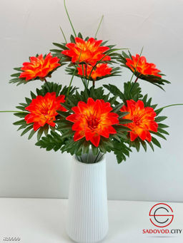 Искусственные цветы, 55 см.