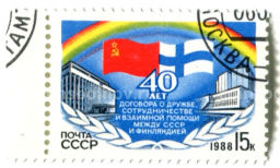 Марка 40 лет догоовра о дружбе сотрудничестве и взаимной помощи между СССР и Финляндией 1988 год