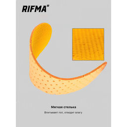 Коралловые тапочки аквашузы - Bearwear фото 5