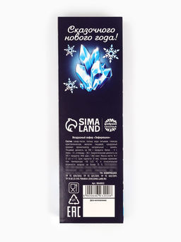 Цена за 2 шт. Маршмеллоу-стик Время чудес, вкус: клубника и манго, 10 г ( 2 шт. ? 5 г). - Фабрика счастья фото 7