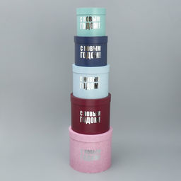 Набор подарочных коробок 5 в 1 С Новым годом, 13 х 1419.5 х 22 см - Дарите счастье фото 5