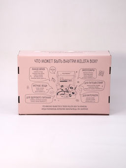 MilotaBox Candy Box - MILOTA BOX фото 6